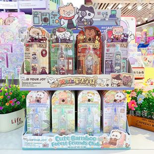 New Magician's Apprentice Series Push-Type Correction Belt High-Looking Cute Correction Belt Set Stationery Supplies
