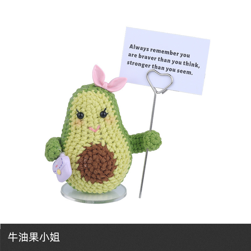 미스 아보카도 - 신모델 사전 판매 - 영어 설명서 및 영어 비디오 설명 포함