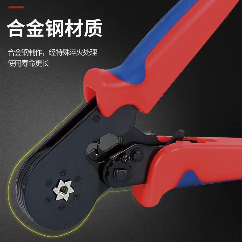 Juego de alicates de crimpado genuinos 6-4A, bloque de terminales tubular HSC8, alicates de crimpado multifuncionales de prensado en frío especiales para electricistas