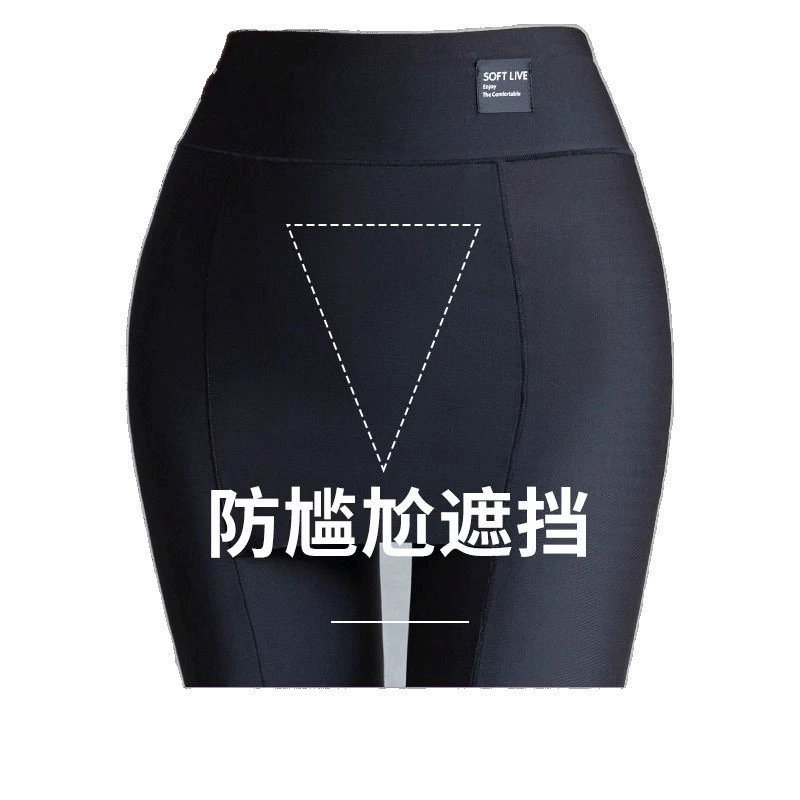 Silk safe trousers, leggings, summer base protective underware