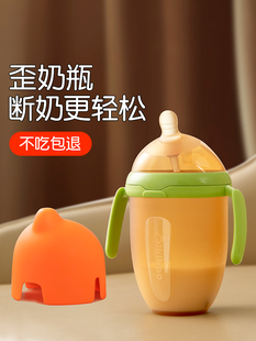 Silicone Soft Anti-Colic Baby Feeding Bottle for Newborns and Infants Aged 0-6 Months, Suitable for Weaning, One-Year-Old Realistic Feeling Imitation Feeding Bottle