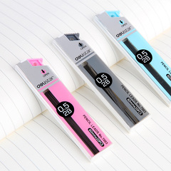 Deli 7003/7004 movable lead fashionable simple student office 0.5/0.7mm automatic refill wholesale