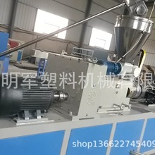 �S�ҹ���ӲPVC��ˮ�� ι�u�۔D�����a�� PVC�T�����ͲĔD�����a��