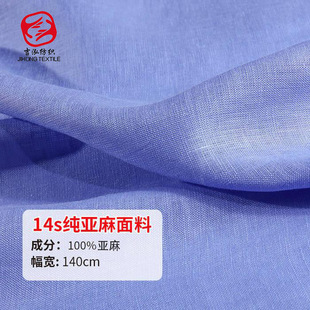 �󿗼��������� ����鲼 ������ˇ���·��b���� 136g�r���鲼