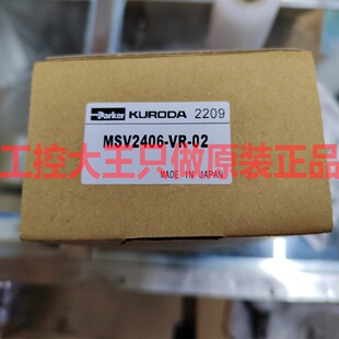 ���y늄��yHFa-16/220V   HFaD971X-10s/150
