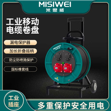 ��˼����|�P400V16A���I��|�P�Ƅ���|���P�Դ�P�@���PM8E38