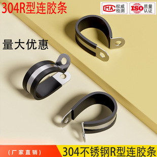 304���P�R���B�z�l�����̶��܊AU����|���A�z�l�������z�T�R��