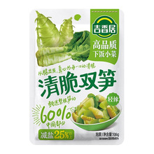 吉香居清脆双笋106g爽口微辣下饭菜竹笋莴笋泡菜榨菜