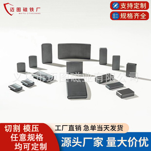 �F���w�����и�ģ���F������U��늙C���R�_����͸ߜخ��ͻ��δ�