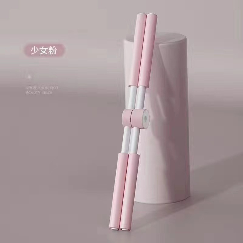メーカー卸売りヨガの棒の形の背の神器の立ち姿の猫背の矯正の十字の子供の美の肩の背中の訓練器|undefined