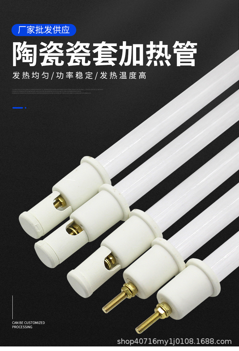详情_02.jpg