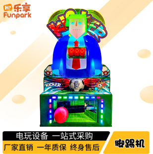 ����ȭ��һ�w�y���_�ߙC ����Ͷ�Œߴa�≺�����Α�C �S��ֱ��