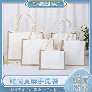 ����ƴ��������鲼���ӷ�����ُ����W���μ緫��DIY�� ��ӡlogo