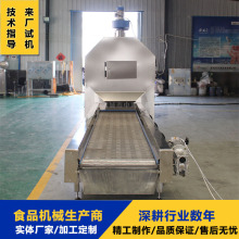 ����֥�鳴�Ƽӹ��C���O�� �Ϲ�������ӳ�؛�C�� ���P䓳�؛�C