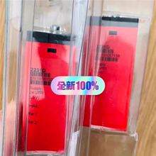 PR 2231D �Ŵ���