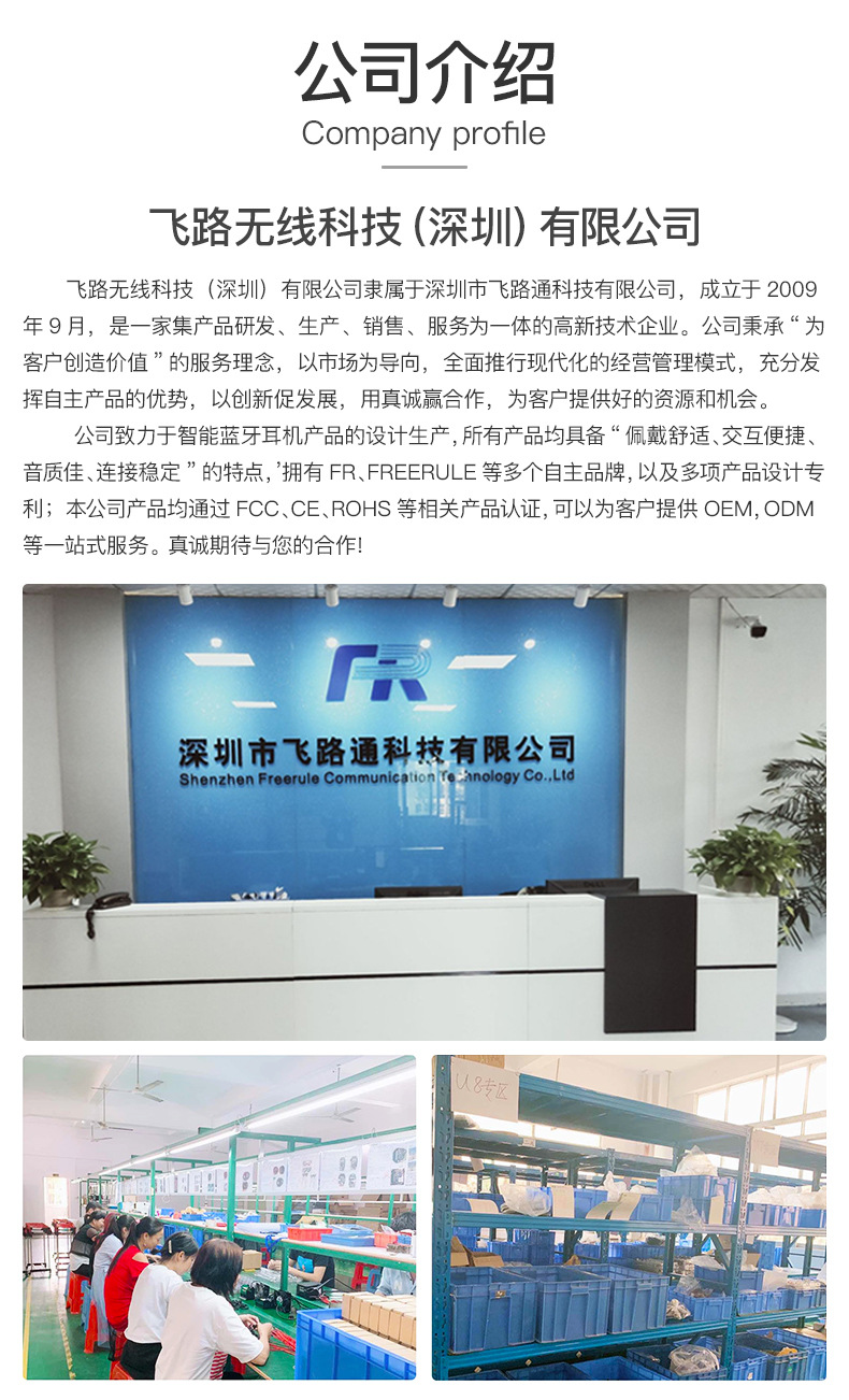 图像_2020-12-29_114958