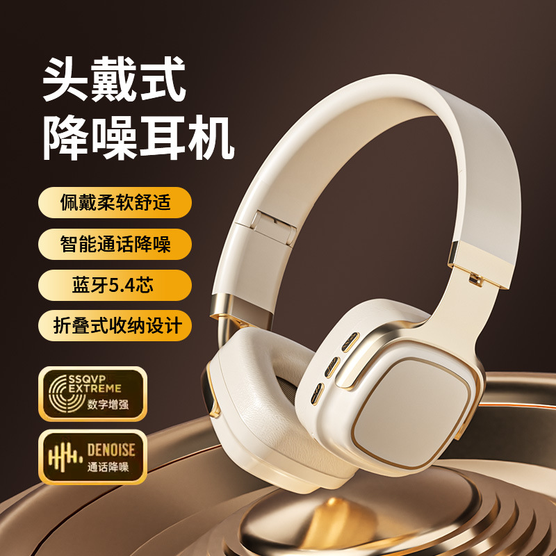 comercio exterior transfronterizo auriculares bluetooth SMY - 63A graves auriculares auriculares inalámbricos bluetooth auriculares fabricantes al por mayor