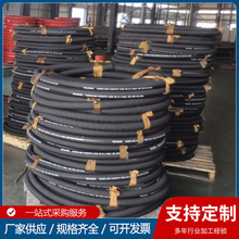 ���̙Cе䓽z�����z�ܵV�ó��߉���ĥ�͹�Һ��֧���p�@���z��