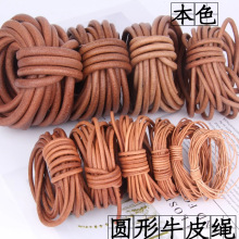ţƤ�K��Ƥ�A�K���Kԭ��ɫdiy�ֹ�Ƥˇ��������Ʒ����S�����l