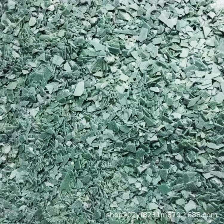 厂家供应聚乙烯蜡PE蜡 再生绿蜡 片状 粉末 免费拿样 分散剂 质量