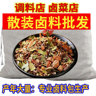 ����ɢ�b�u�ϰ����l����ζ�{ζƷ�_���u�˵��u���{�����l���ϴ���