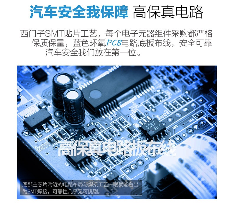 Suitable for car radios, other 2V/24V audio systems, Bluetooth MP3 players, and Wuling trucks