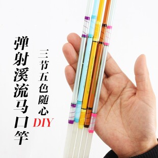 �w�� ���w�������3���R�ڸ���1.2��΢����Ҷ๝�R�ڰחl��y��