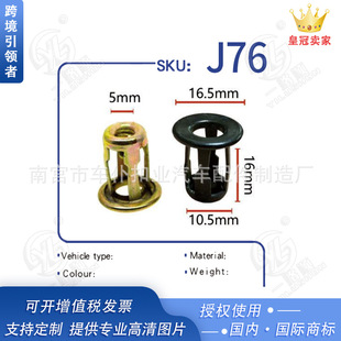 �m��춴�ɣ���{��܇���U�U�����ݽz��2000������F��ĸJ76