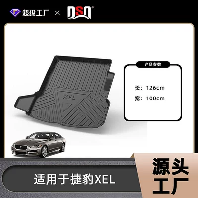 Trunk Mat, Tpe Environmentally – Trunk Mat - 18-19-jaguar-xel-domestic-trunk-mat-tpe-material-waterproof-bag-rolled-up-for-delivery