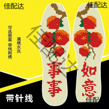 �̽�Ь�|�Լ����ֹ���Ůᘾ�Ь�װ��ƷŮʿ���㎧����ʮ�ֽ��|��