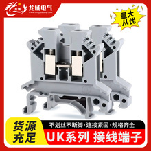 UK2.5N�Ӿ����^���ӌ�܉ʽ��ȼ�񚤲����z�S��ֱ�N