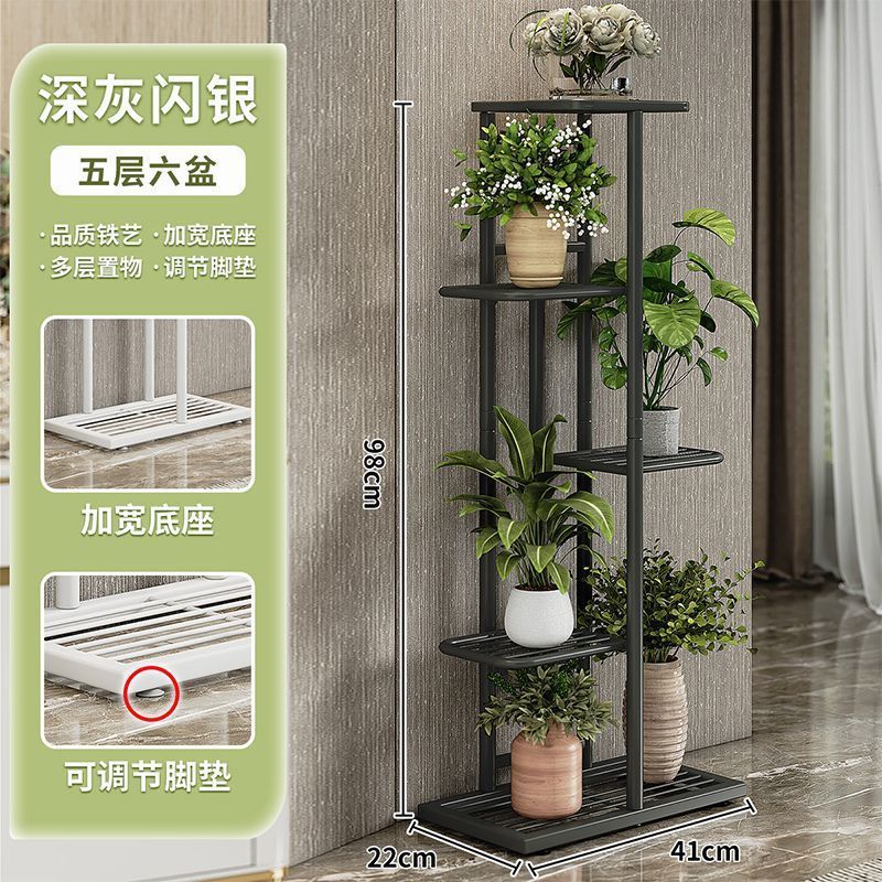 짙은 회색으로 빛나는 은색 - 5개의 층과 6개의 세면대