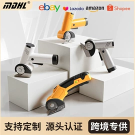 电链锯;电动吹风机;电剪刀