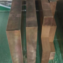 C17500���~C17510 ���~��Ӳ������늘O�~���~��Ӳ�ȸ߿�����