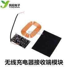 �o����������ն�ģ�KPCBA�往Ȧͨ��qi��׿���b�����NƬ����