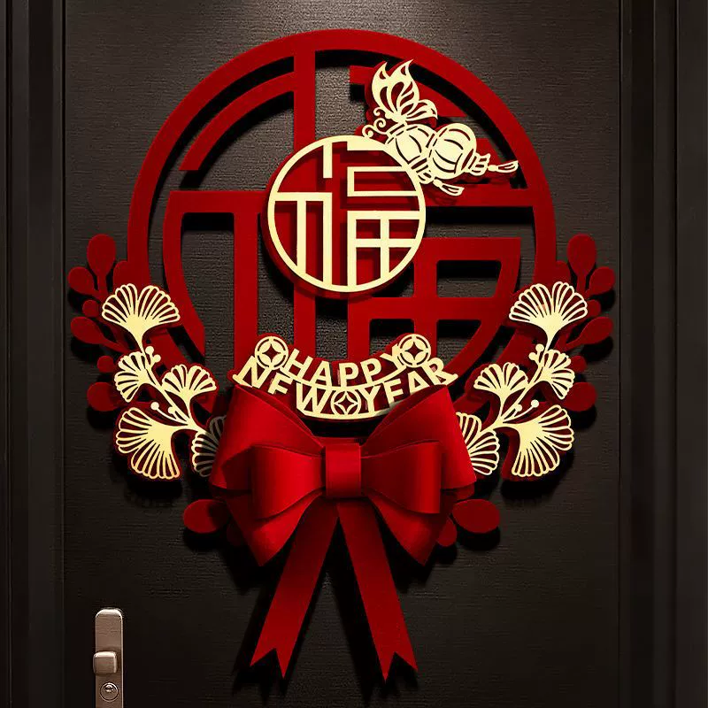 2024 Год Дракона 3D Наклейка на дверь с персонажем удачи Новогодний фестиваль весны Наклейка на входную дверь Новогодняя модель украшения двери от Zhi Zhe Ling Yue.