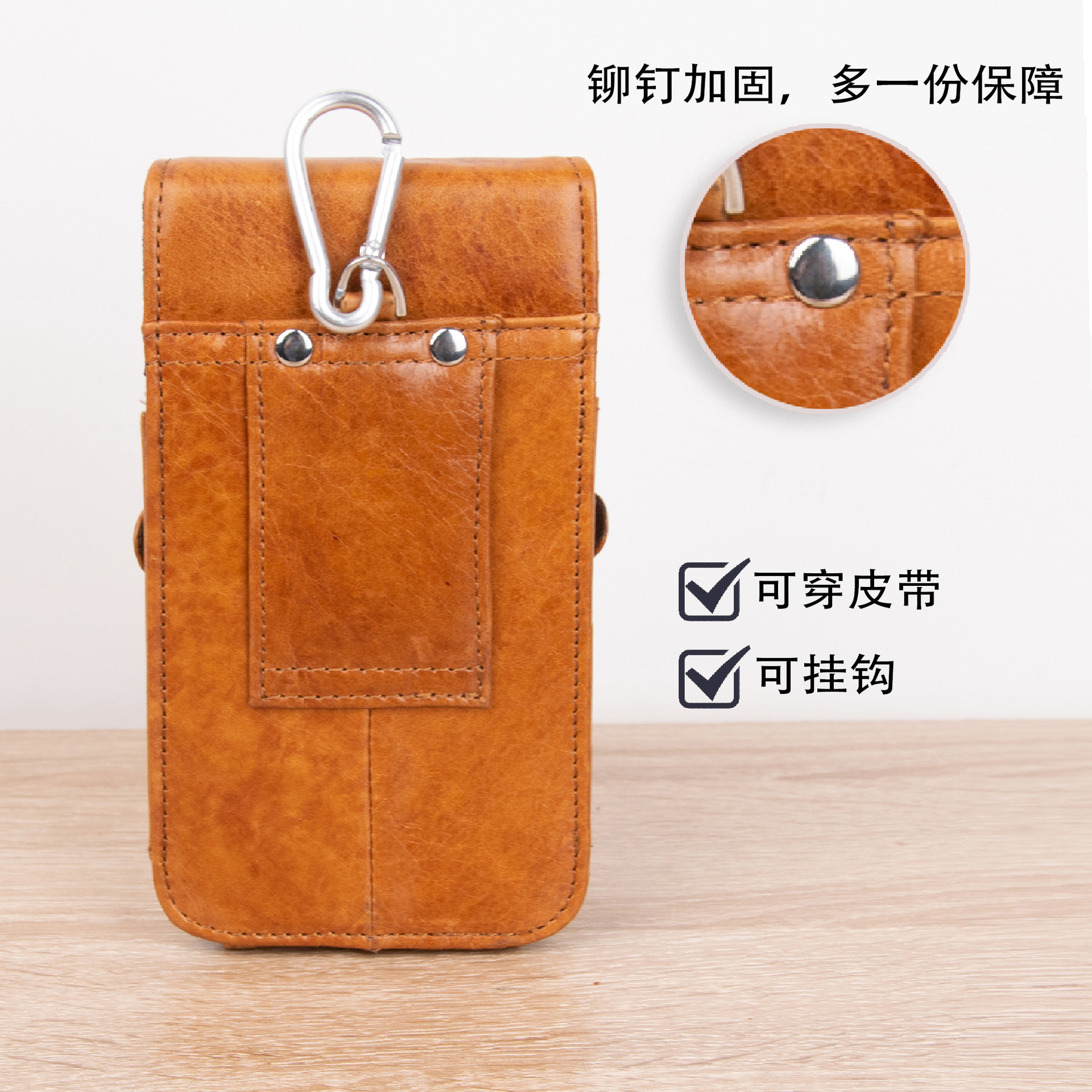 Genuine leather phone bag with belt loop, casual waist bag, top-grain cowhide belt, card slot phone bag, factory wholesale.