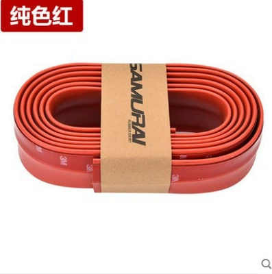 Carbon Fiber Car Modification Surround Other Automotive Exterior Supplies - pure-red