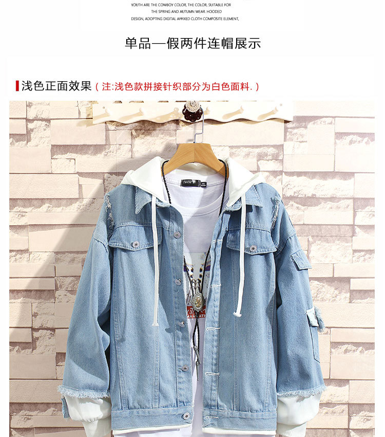 详情页_06