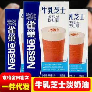 ţ��֥ʿ�����������w�̿��������F�̲�ꌣ���p�ɴ�l��ʳ