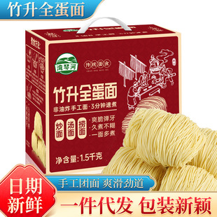 ���ٺ� �ֹ�����ȫ����1500g����ը�u�����滛��ʽ����末������