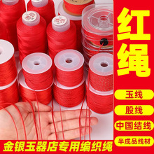 ������t�K�����K�񾀹ɾ�diy�Ʒ���Ľ��y�ꌣ�üt�K���K��؛