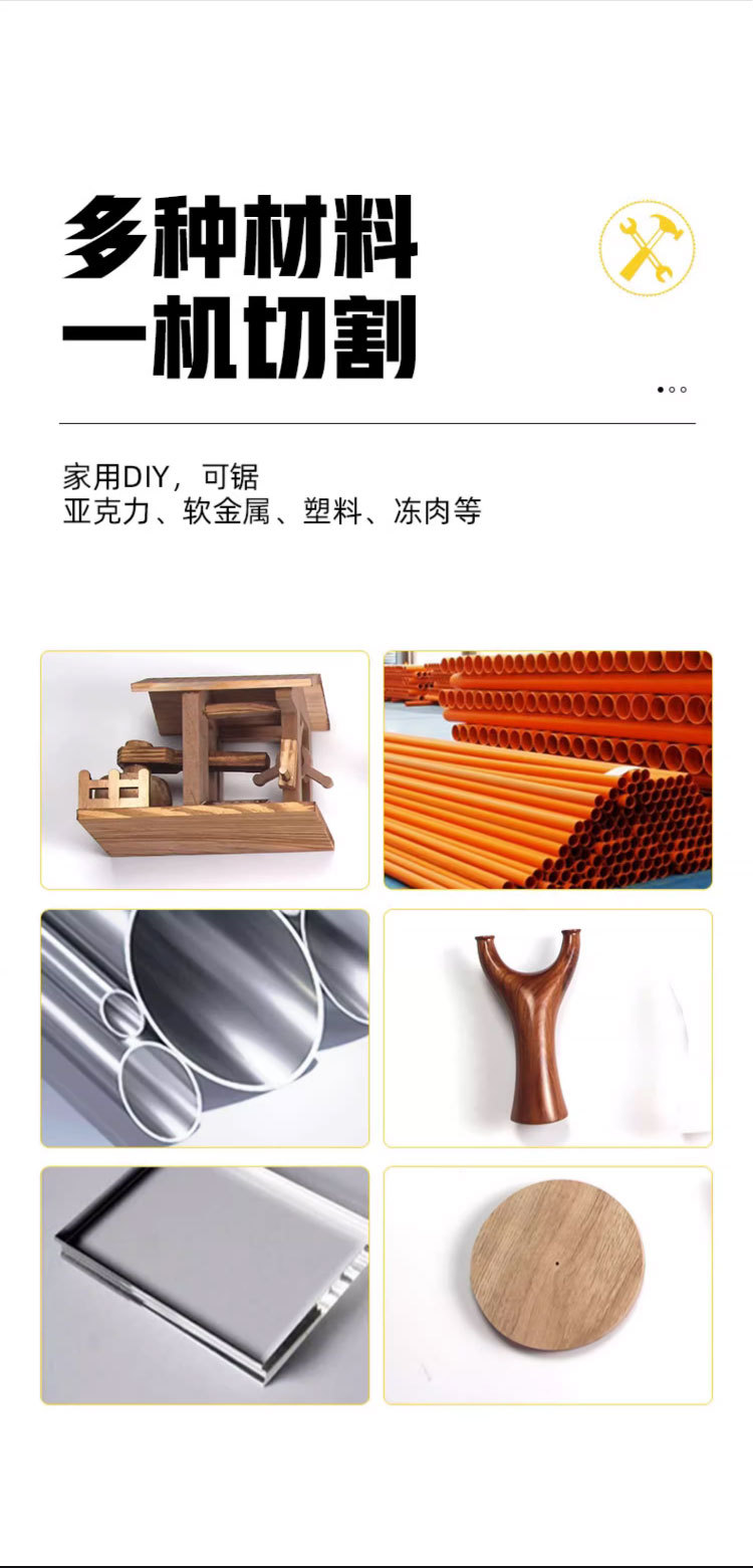 详情图片(长图)_1_05.jpg