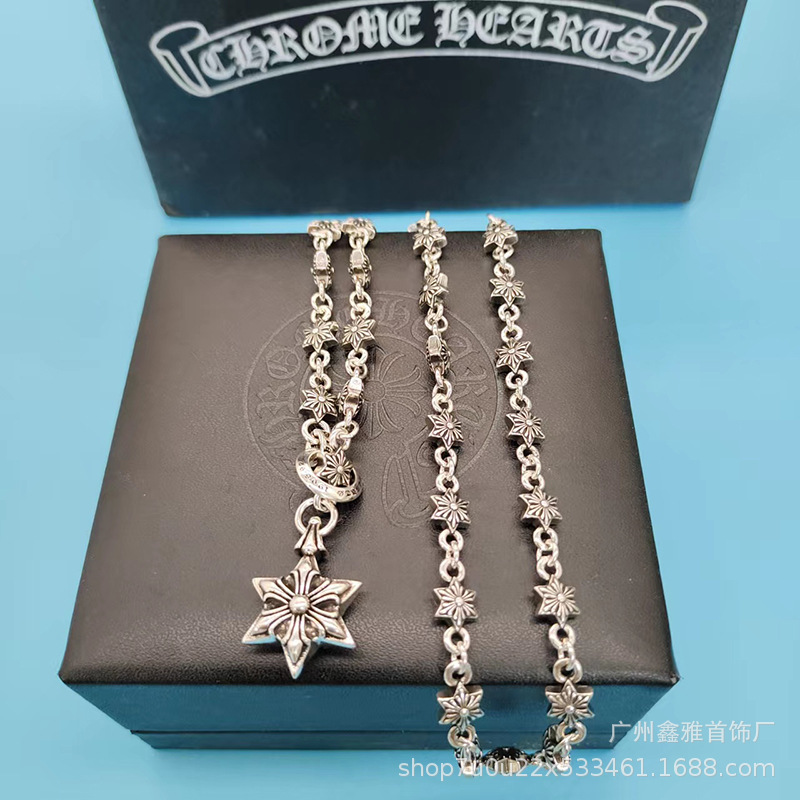 Chkeluo estrella de seis puntas llama Cruz vintage colgante collar Moda pareja en línea celebridad chic cadena