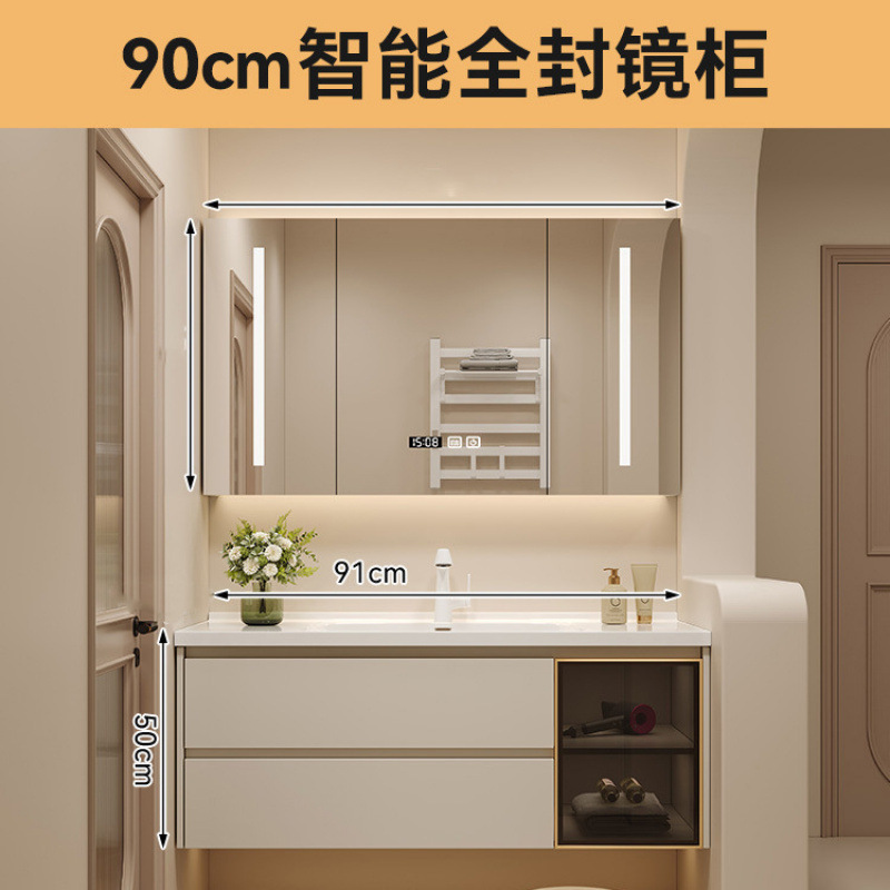 奶油风陶瓷一体盆卫生间洗漱台洗手面盆洗脸盆实木智能浴室柜组合|undefined