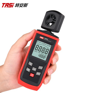 Teans Anemometer TA8161 Portable Digital Anemometer Anemometer Handheld Anemometer