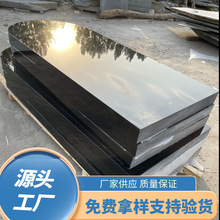 ɽ����Ĺ����Ĺɽ����ˇ�gĹ����ʽ�Wʽʯ�����^���±���ʿ��ƺ��