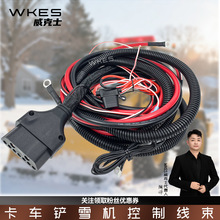 16160300 16160302ѩ����ƾ�������2��XP VXF HD EX MD��ѩ�C��