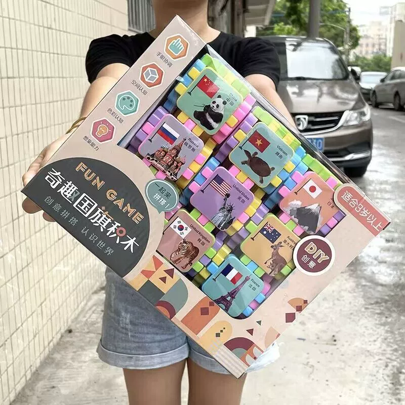 Детские строительные блоки игрушки DIY Сращивание строительных блоков Модель маленькая Подарочная коробка детская игровая игрушка учебный курс подарки