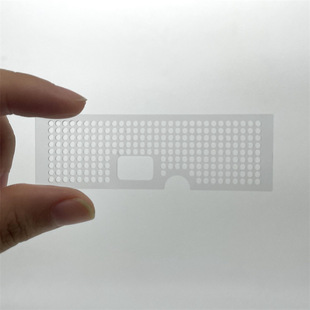 Custom processing PC panel transparent plastic gasket CNC carved shape, hundreds of through holes 1.0mm